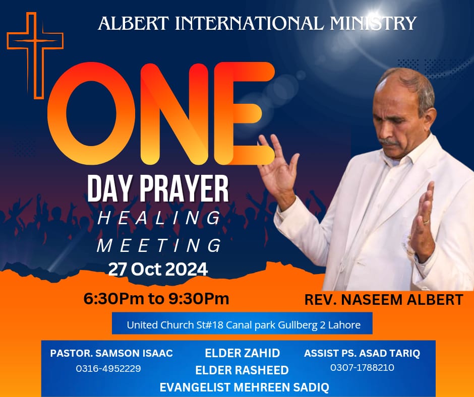 whatsapp image 2024 11 04 at 2.12.00 am (1)