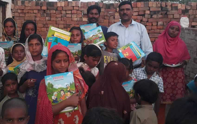 education ministry 3